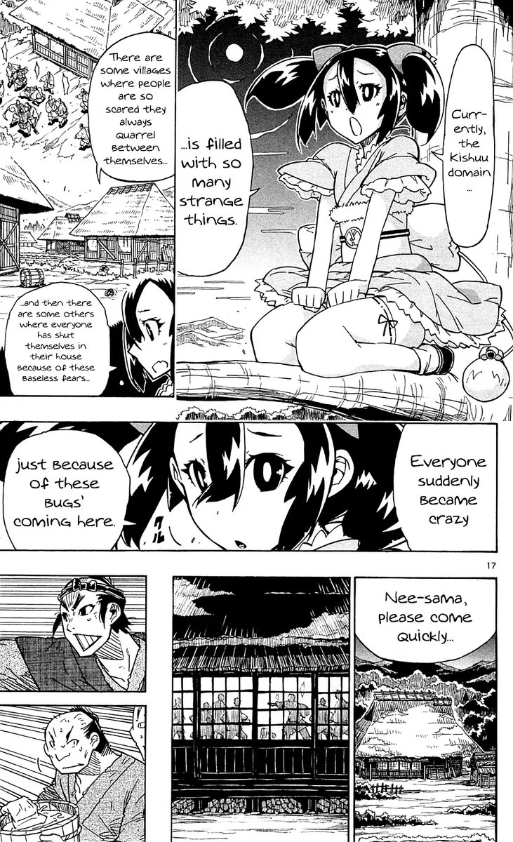 Joujuu Senjin Mushibugyo Chapter 75 Page 17