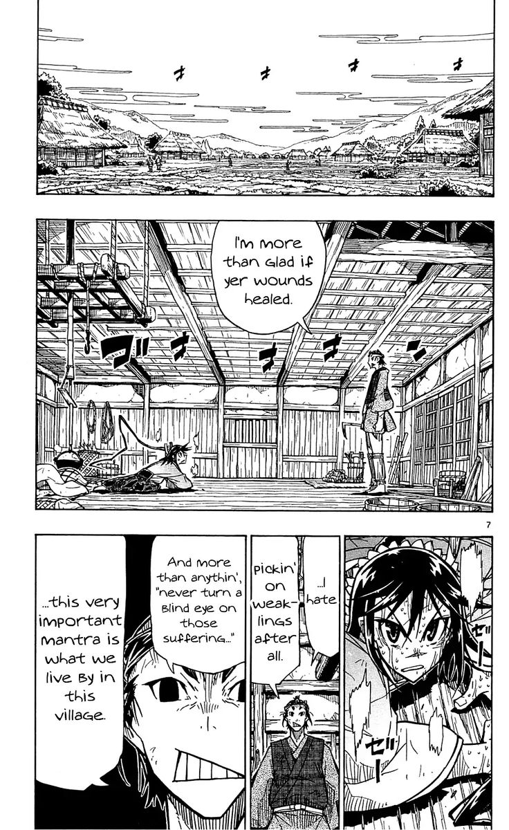 Joujuu Senjin Mushibugyo Chapter 77 Page 11
