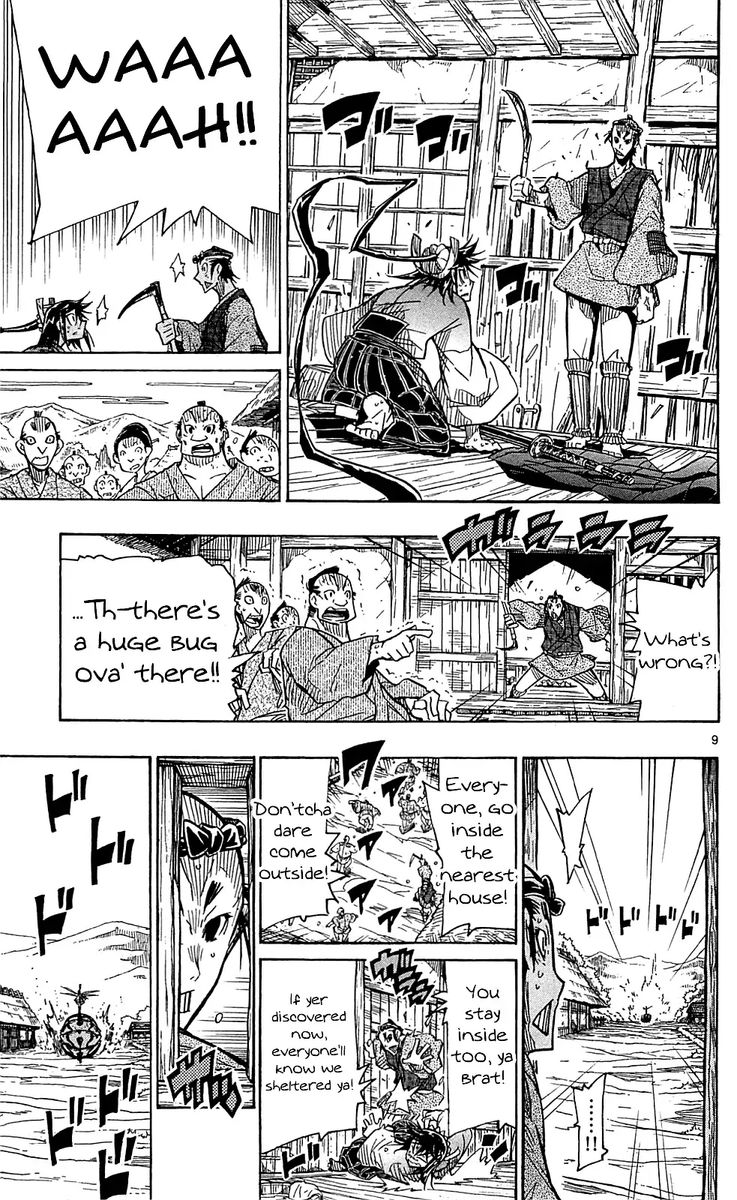 Joujuu Senjin Mushibugyo Chapter 77 Page 13