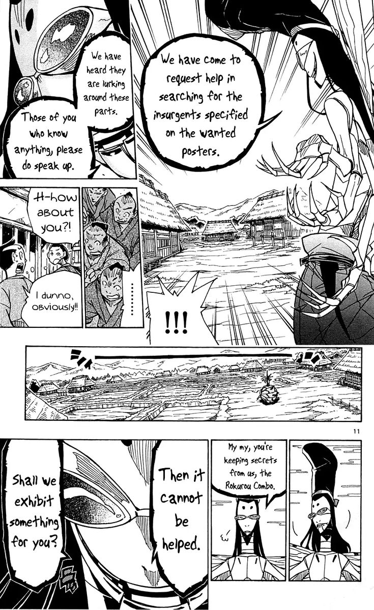 Joujuu Senjin Mushibugyo Chapter 77 Page 15
