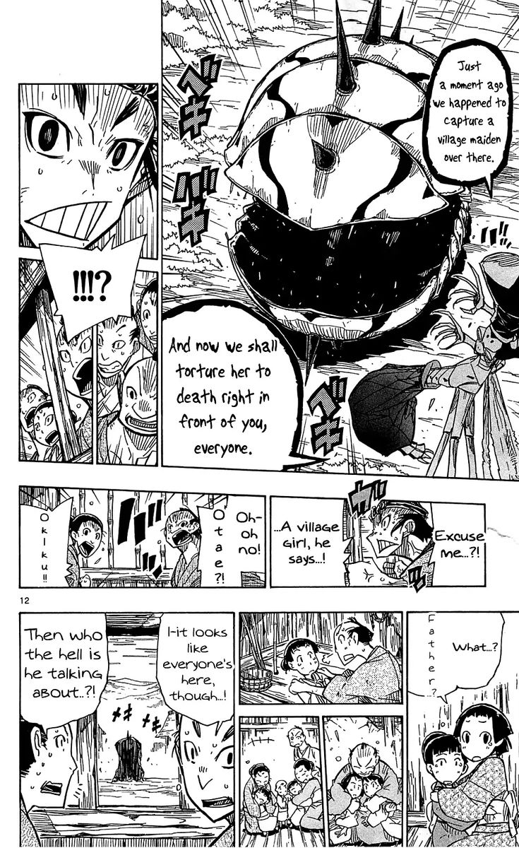 Joujuu Senjin Mushibugyo Chapter 77 Page 16