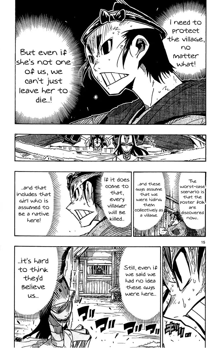 Joujuu Senjin Mushibugyo Chapter 77 Page 19