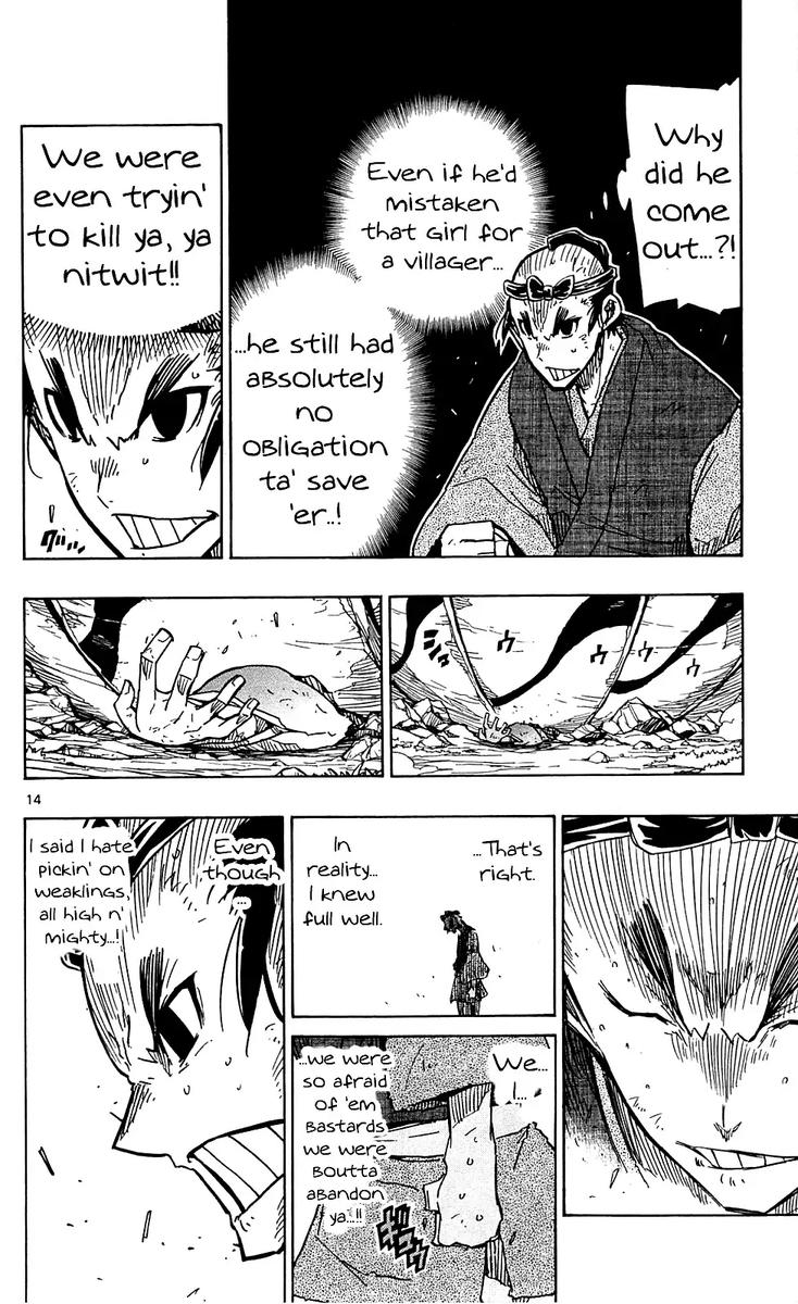 Joujuu Senjin Mushibugyo Chapter 78 Page 14