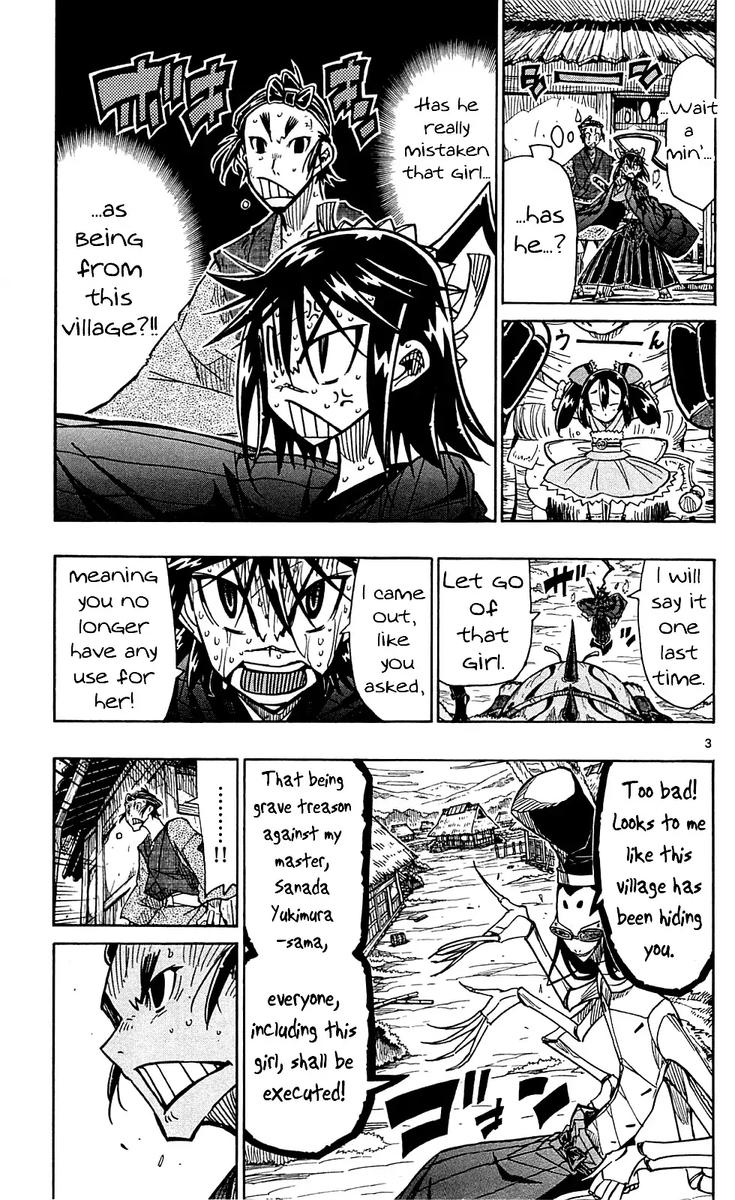 Joujuu Senjin Mushibugyo Chapter 78 Page 3