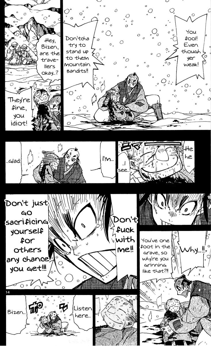 Joujuu Senjin Mushibugyo Chapter 79 Page 14