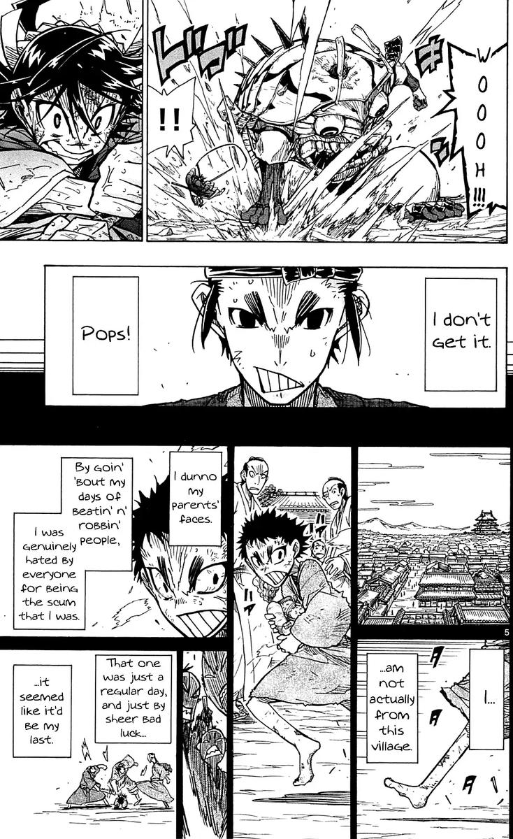 Joujuu Senjin Mushibugyo Chapter 79 Page 5