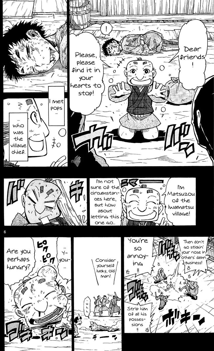 Joujuu Senjin Mushibugyo Chapter 79 Page 6