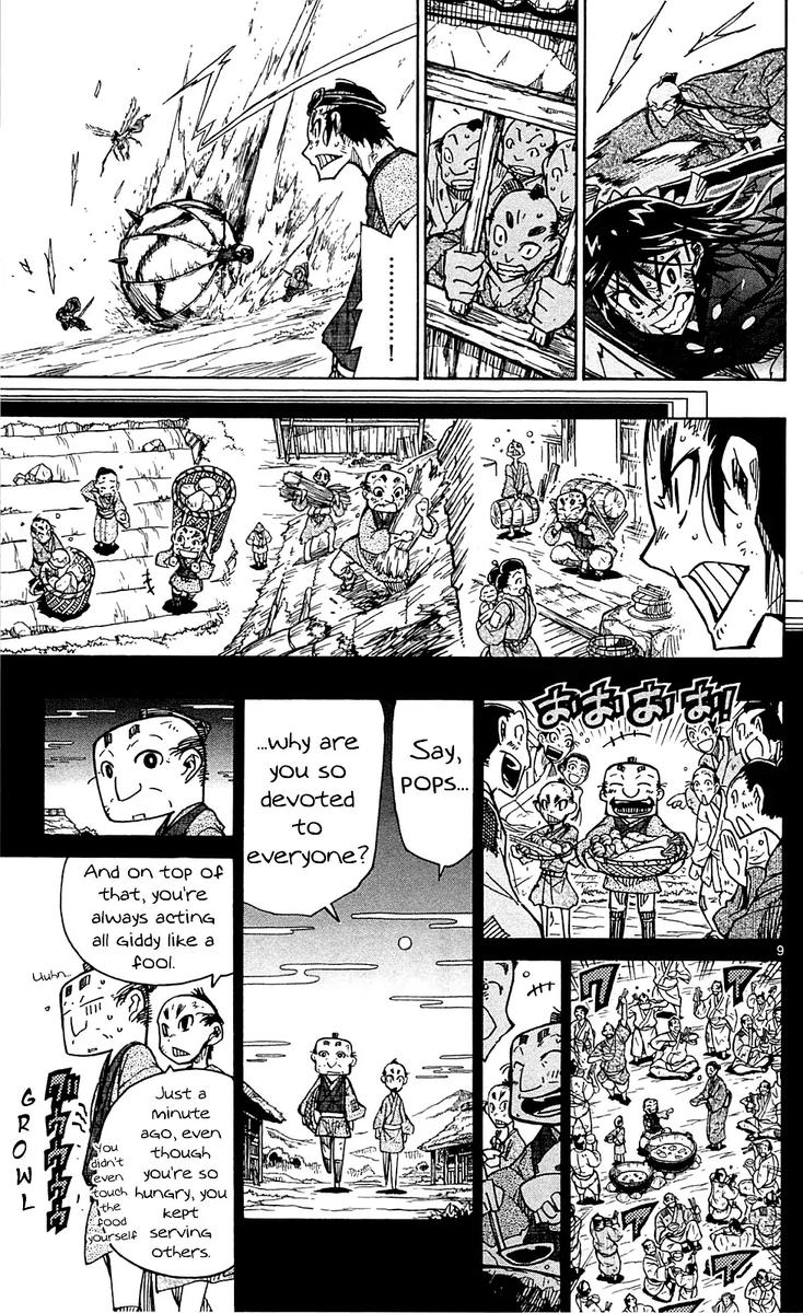 Joujuu Senjin Mushibugyo Chapter 79 Page 9