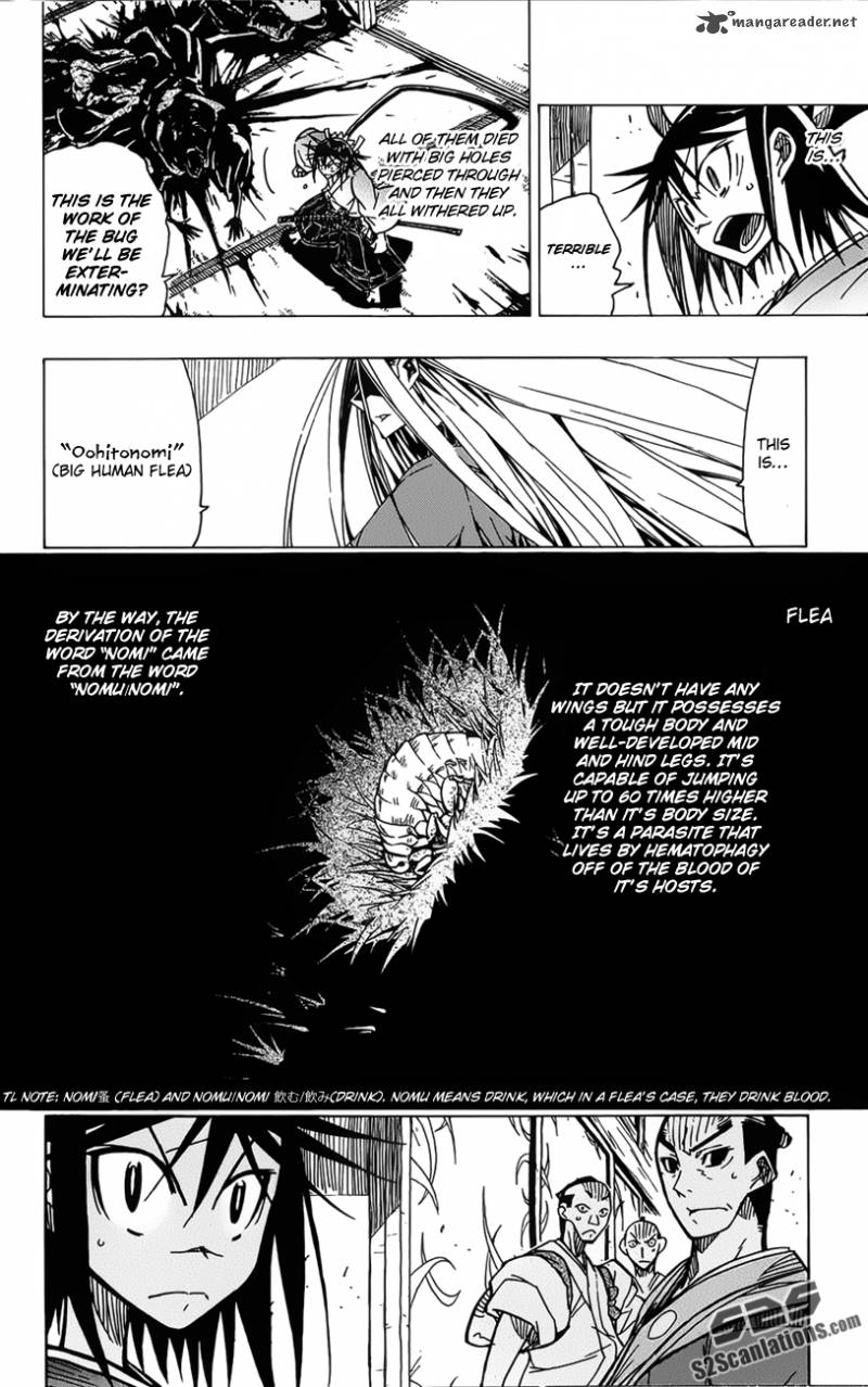 Joujuu Senjin Mushibugyo Chapter 8 Page 11