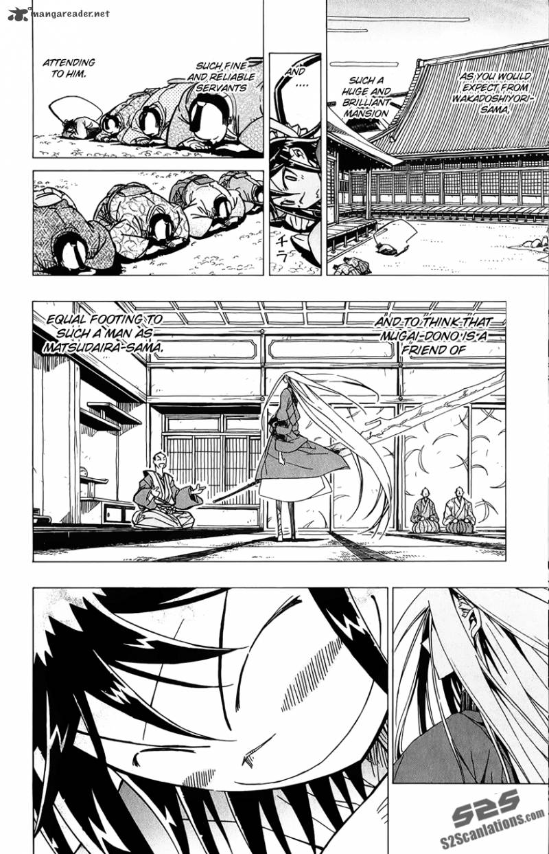 Joujuu Senjin Mushibugyo Chapter 8 Page 8