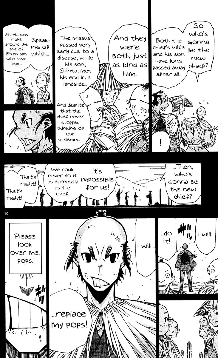 Joujuu Senjin Mushibugyo Chapter 80 Page 10