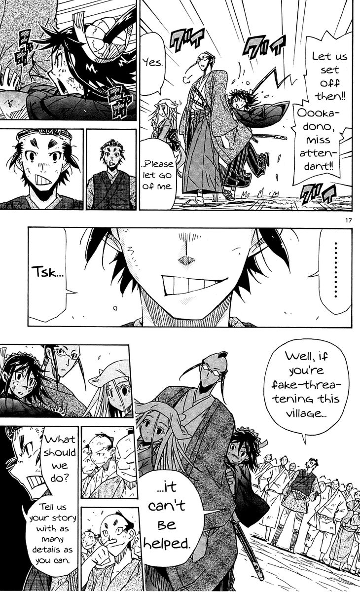 Joujuu Senjin Mushibugyo Chapter 80 Page 17