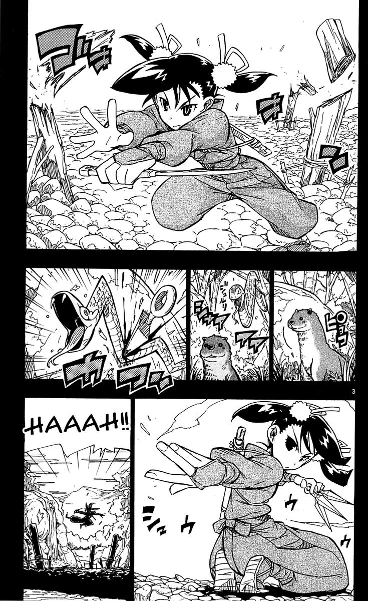Joujuu Senjin Mushibugyo Chapter 81 Page 3