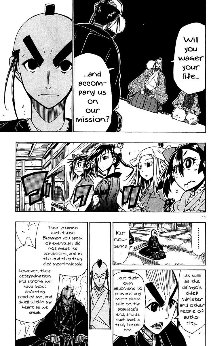 Joujuu Senjin Mushibugyo Chapter 82 Page 11