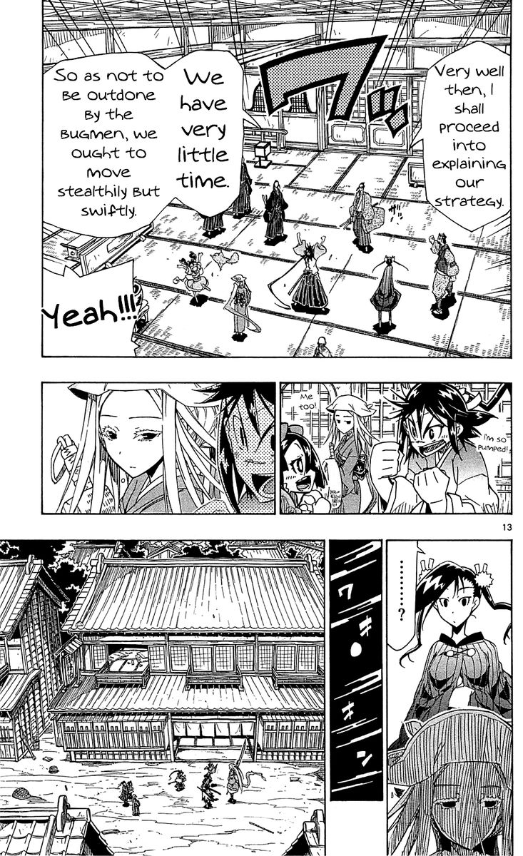 Joujuu Senjin Mushibugyo Chapter 82 Page 13