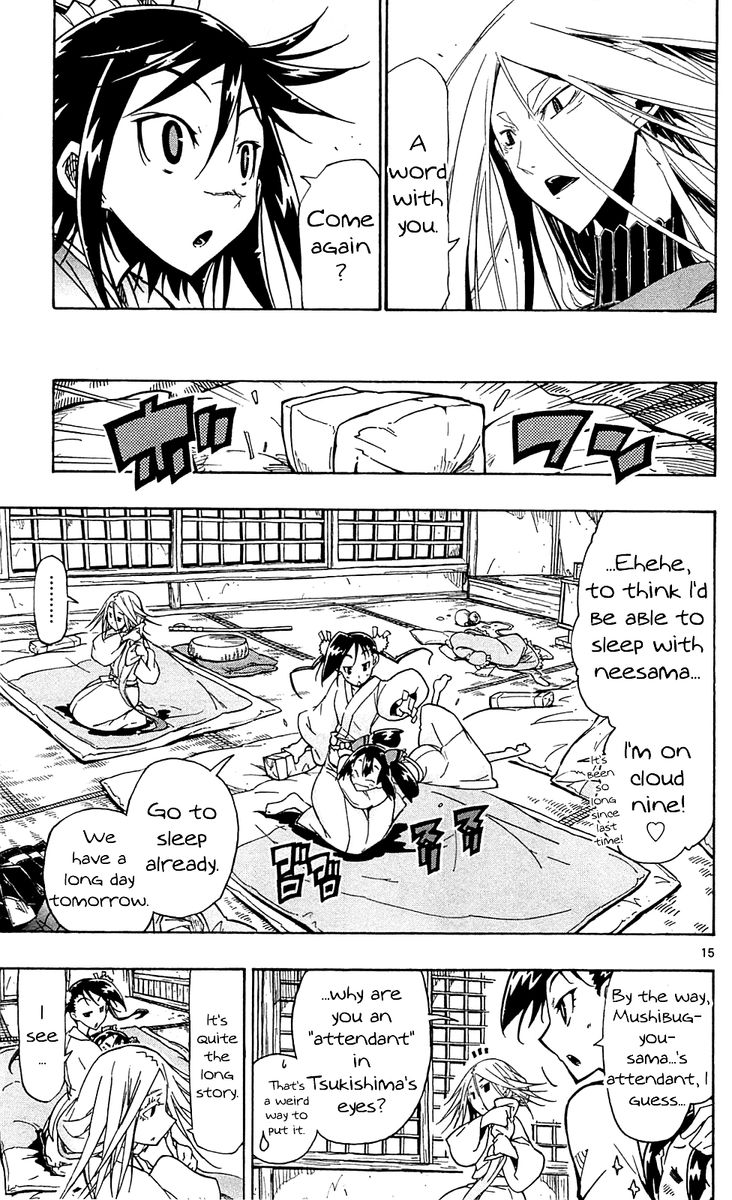 Joujuu Senjin Mushibugyo Chapter 82 Page 15