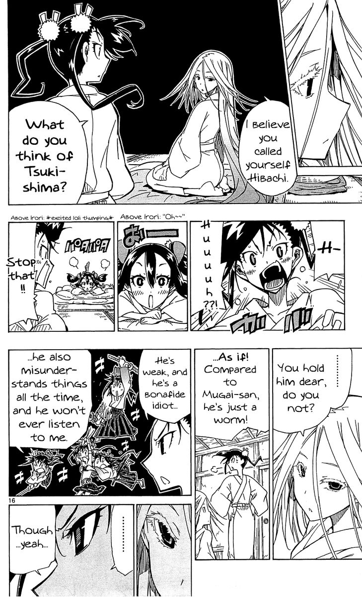 Joujuu Senjin Mushibugyo Chapter 82 Page 16