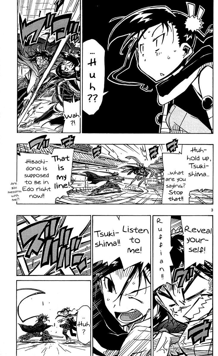 Joujuu Senjin Mushibugyo Chapter 82 Page 3