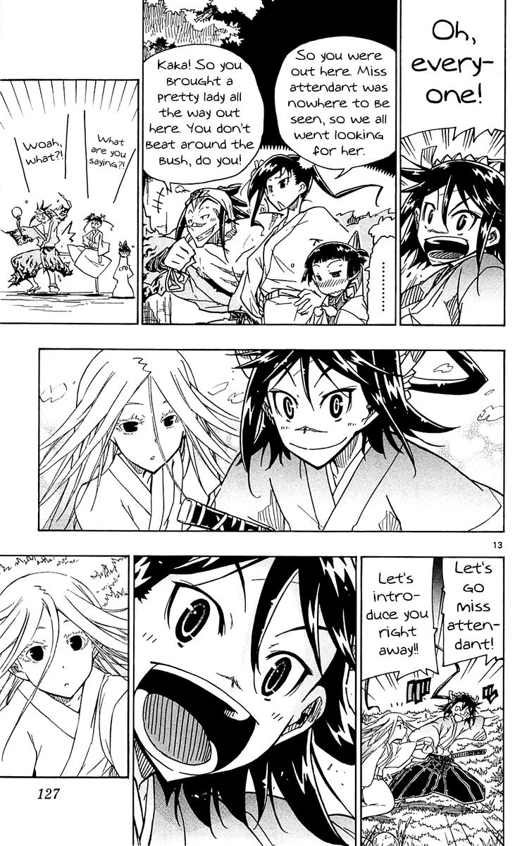 Joujuu Senjin Mushibugyo Chapter 83 Page 13