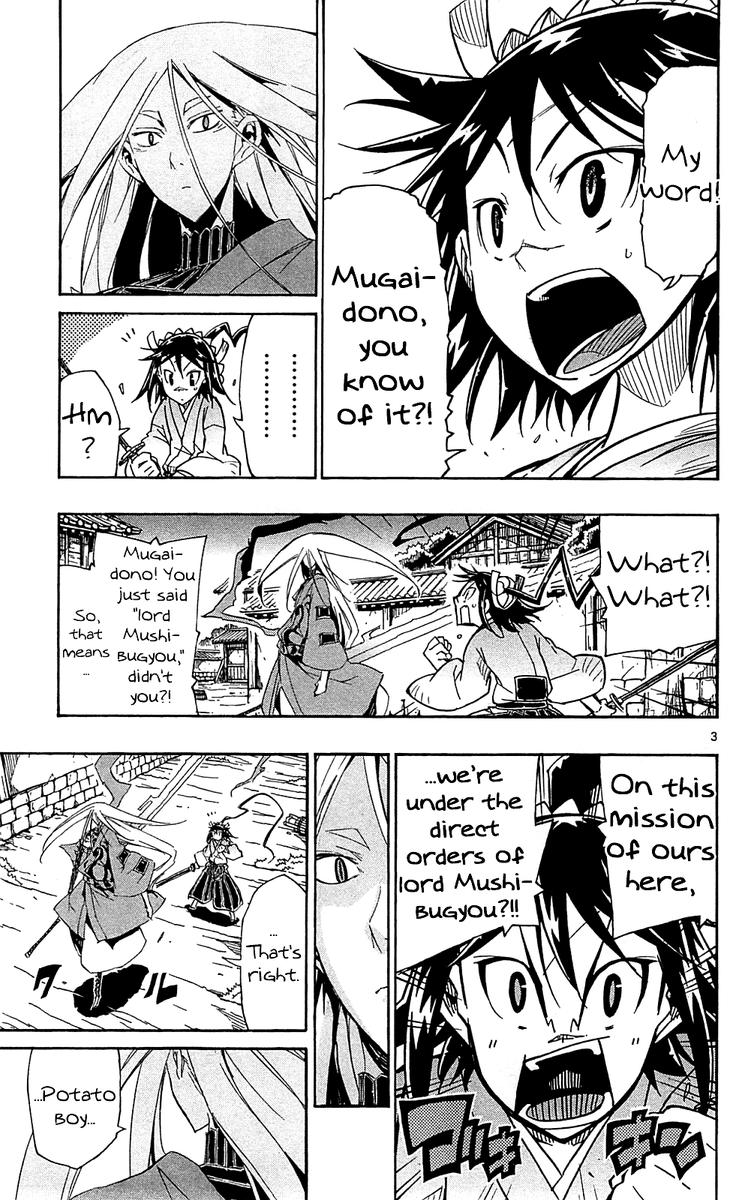 Joujuu Senjin Mushibugyo Chapter 83 Page 3