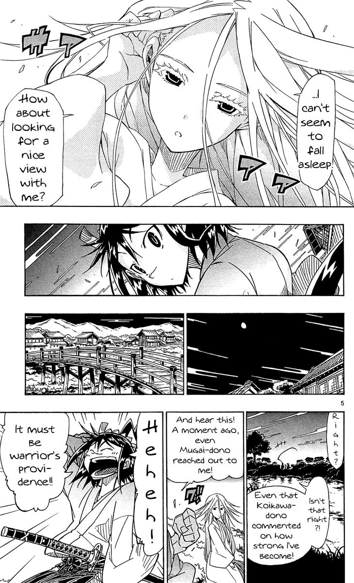 Joujuu Senjin Mushibugyo Chapter 83 Page 5