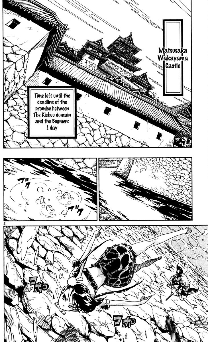 Joujuu Senjin Mushibugyo Chapter 84 Page 2