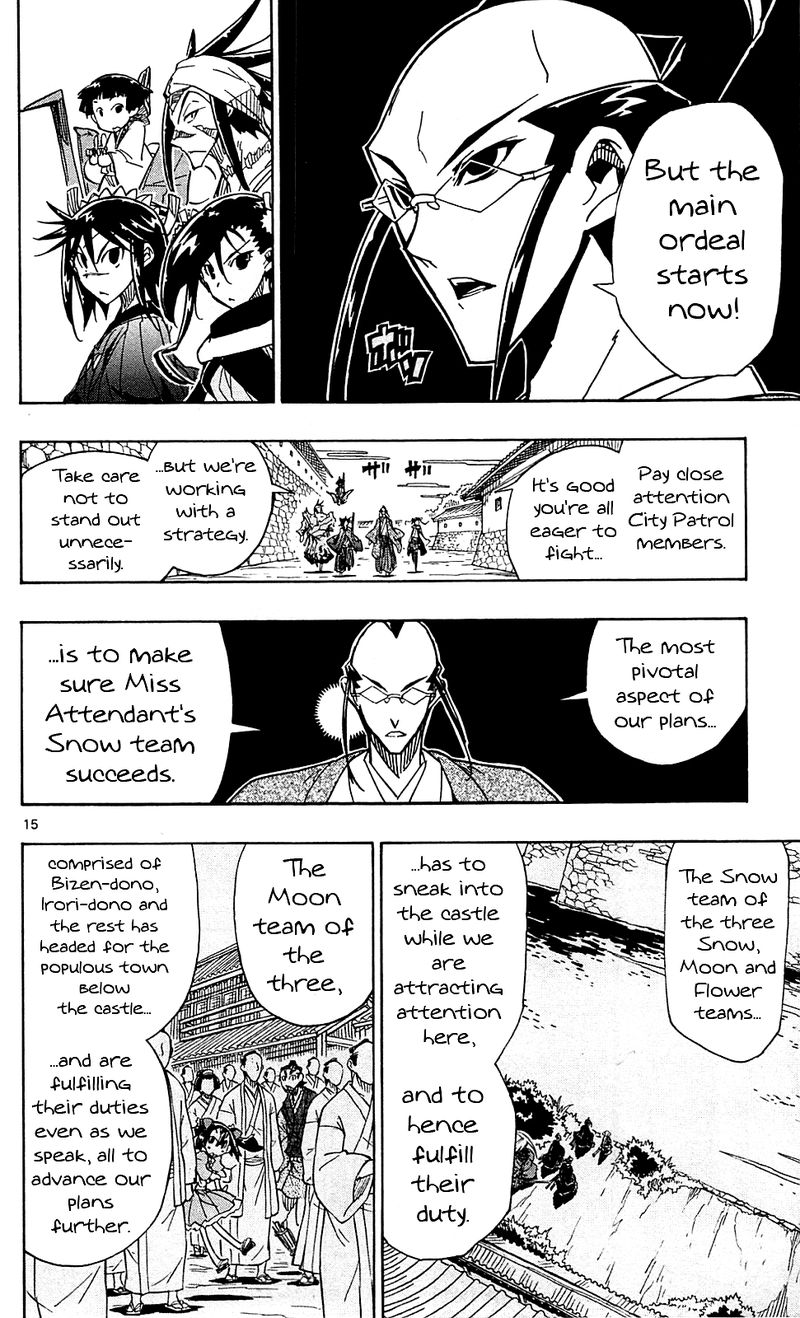 Joujuu Senjin Mushibugyo Chapter 86 Page 15