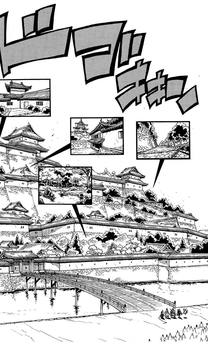 Joujuu Senjin Mushibugyo Chapter 86 Page 9