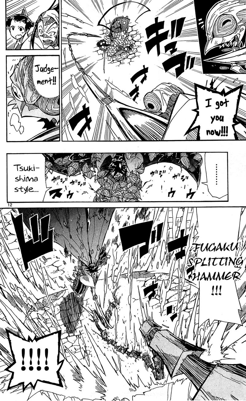 Joujuu Senjin Mushibugyo Chapter 87 Page 16