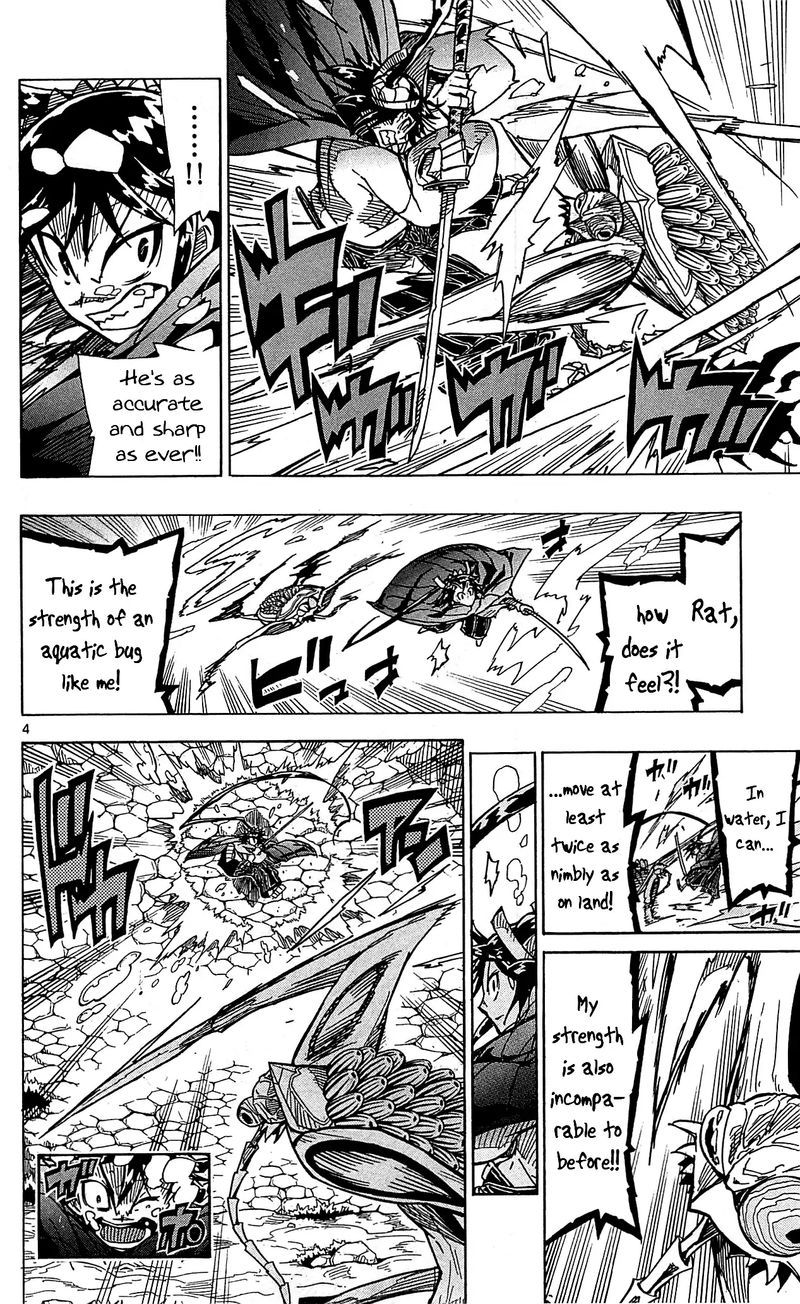 Joujuu Senjin Mushibugyo Chapter 87 Page 8
