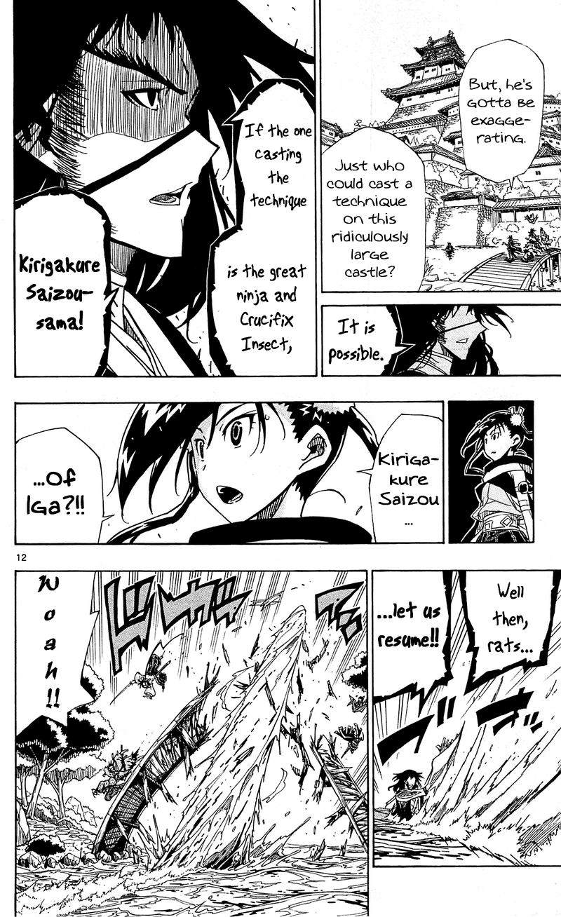 Joujuu Senjin Mushibugyo Chapter 88 Page 12