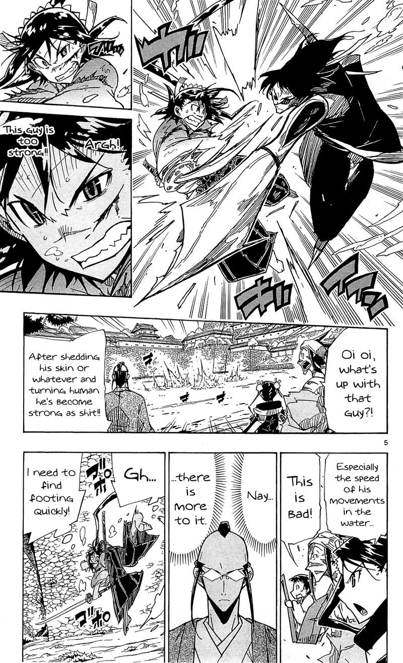 Joujuu Senjin Mushibugyo Chapter 88 Page 5