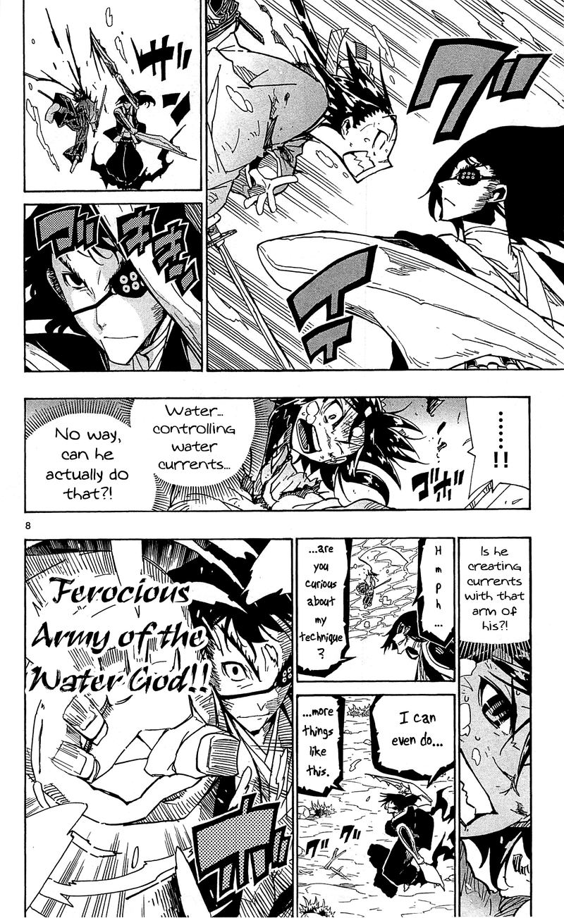 Joujuu Senjin Mushibugyo Chapter 88 Page 8