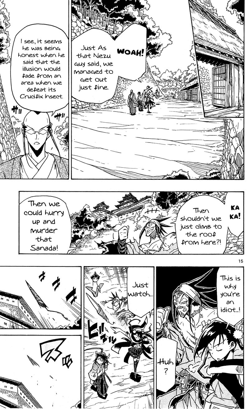 Joujuu Senjin Mushibugyo Chapter 89 Page 15