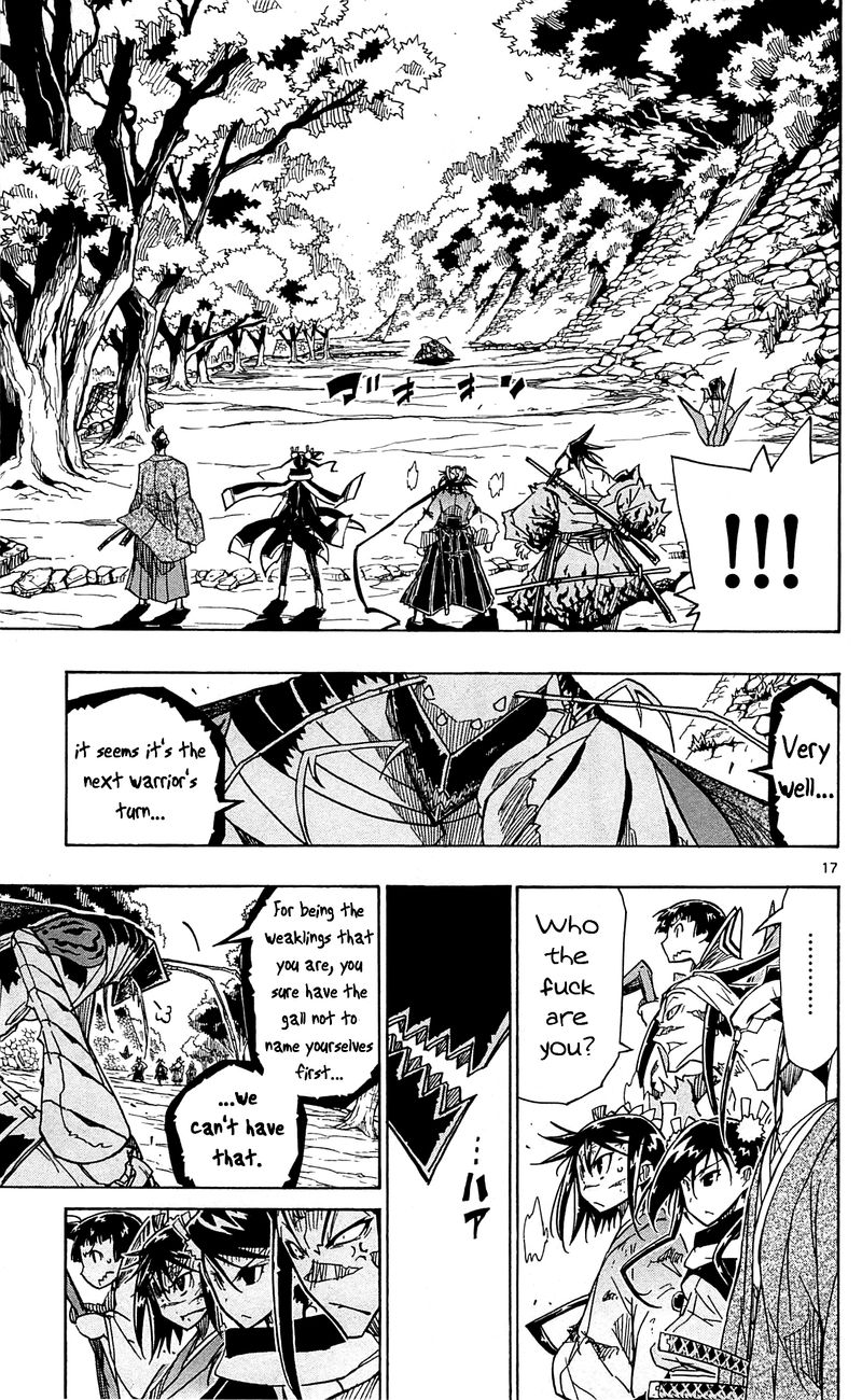 Joujuu Senjin Mushibugyo Chapter 89 Page 17