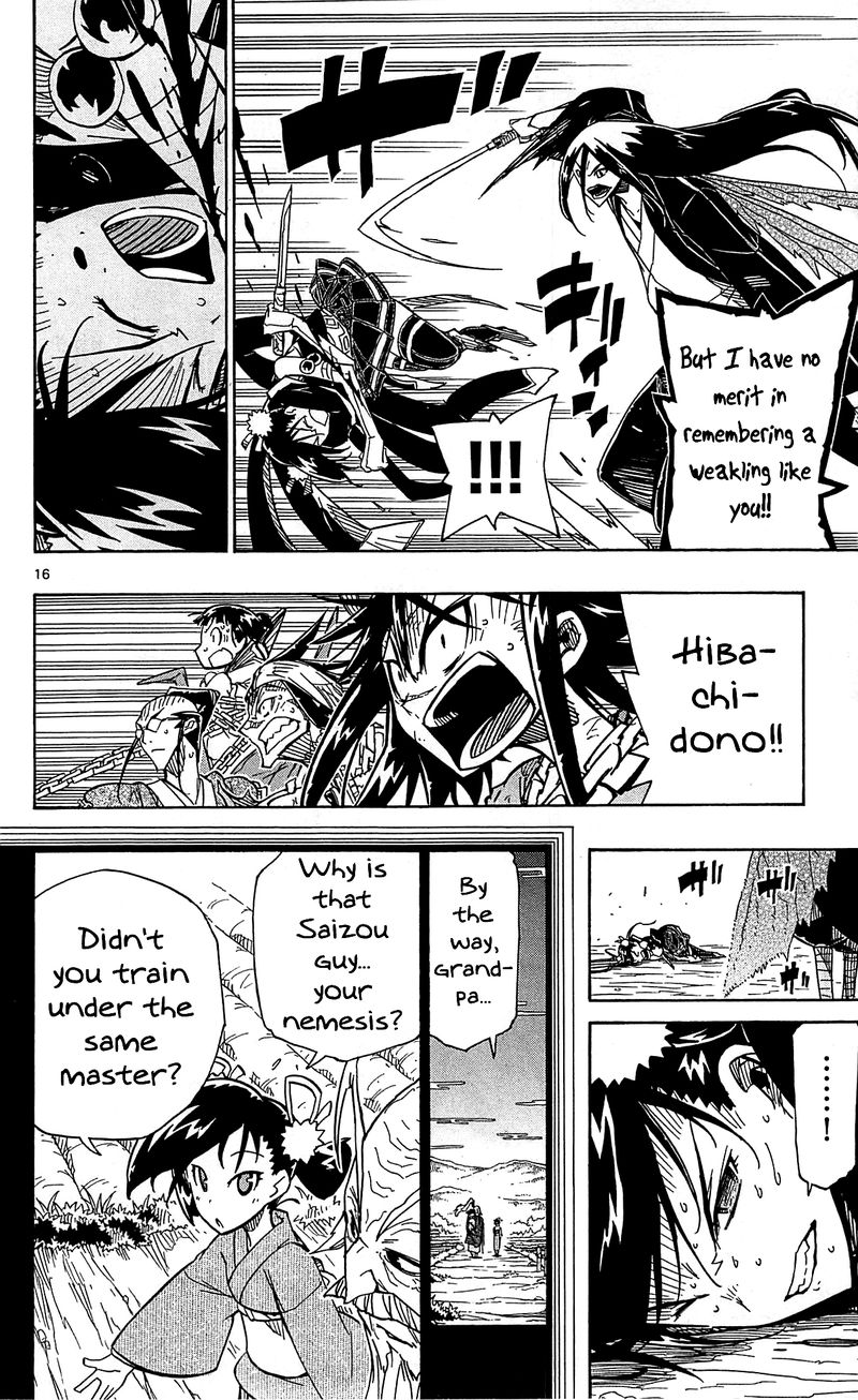 Joujuu Senjin Mushibugyo Chapter 91 Page 16