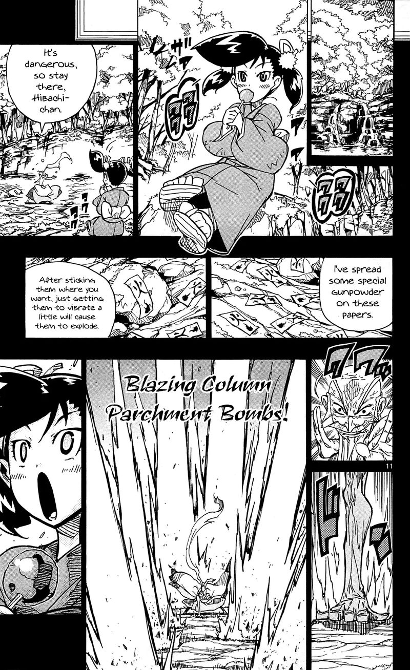 Joujuu Senjin Mushibugyo Chapter 92 Page 11
