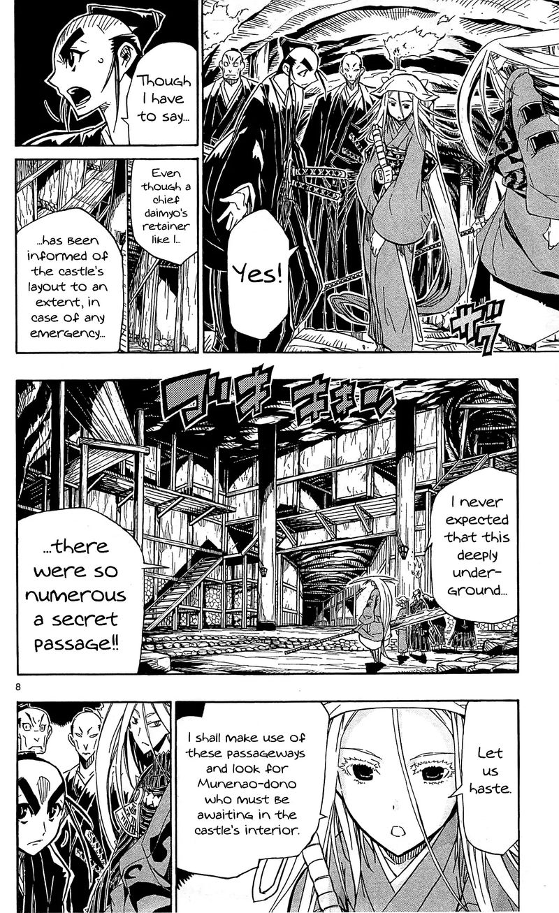 Joujuu Senjin Mushibugyo Chapter 92 Page 8