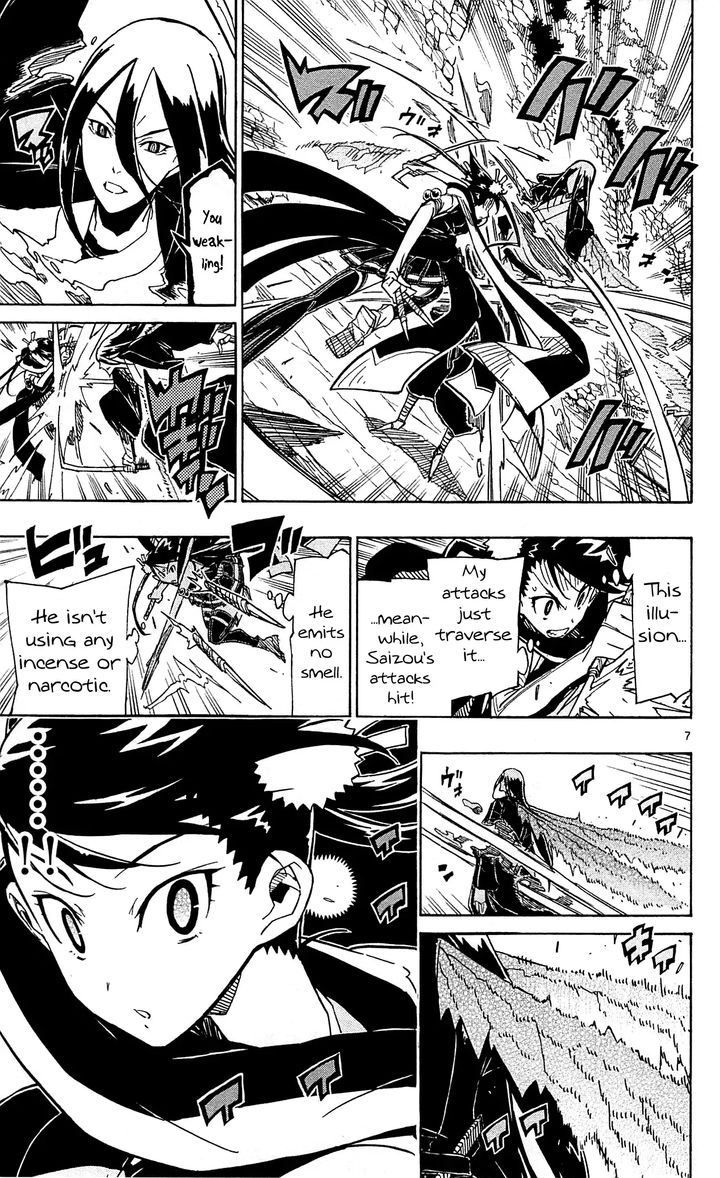 Joujuu Senjin Mushibugyo Chapter 93 Page 7