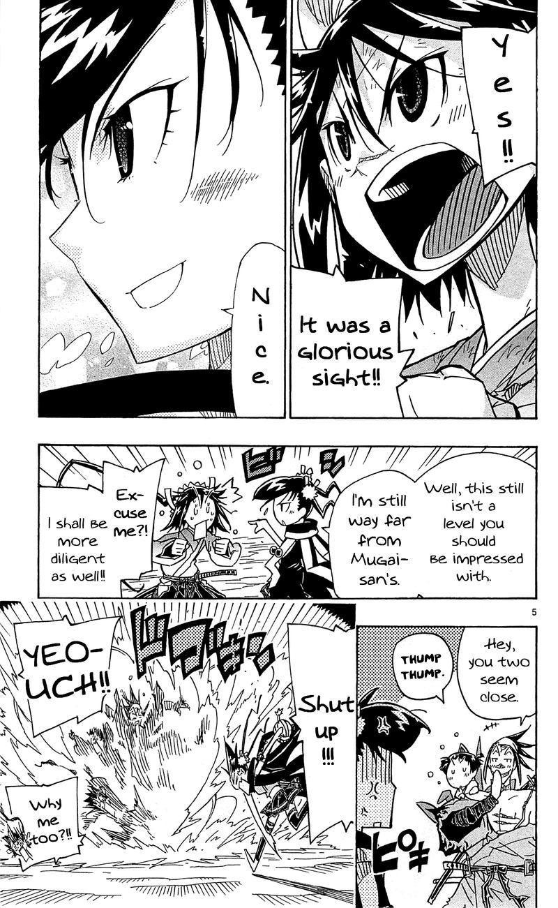 Joujuu Senjin Mushibugyo Chapter 94 Page 5