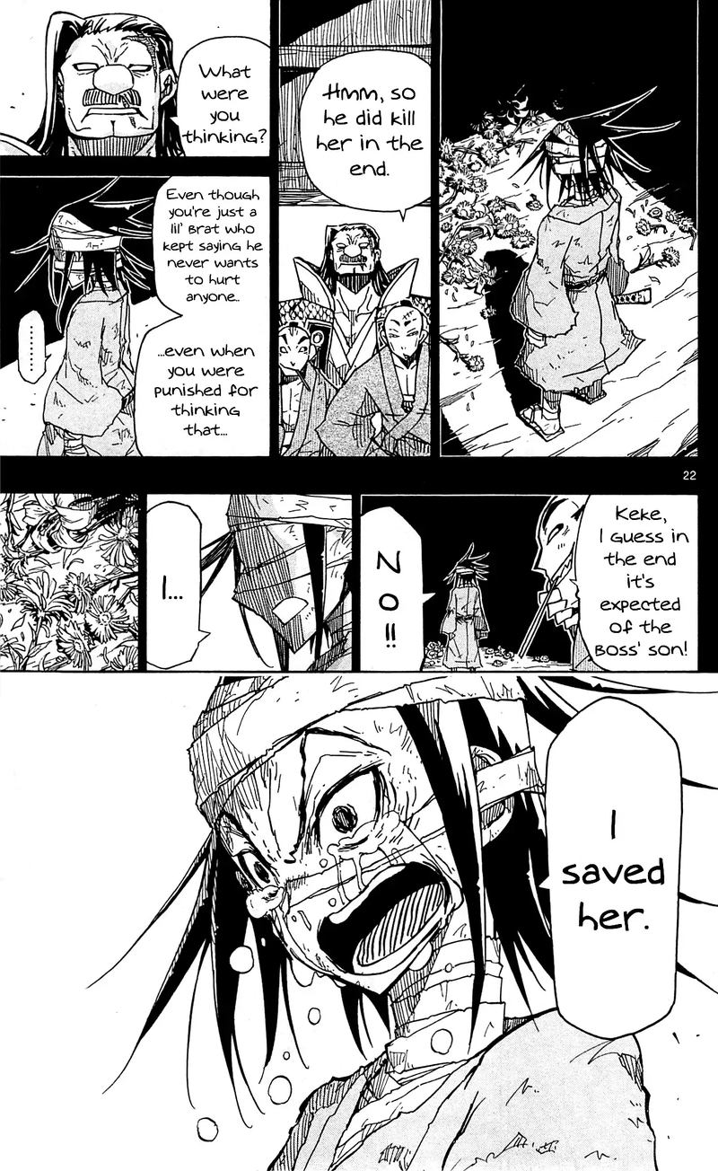 Joujuu Senjin Mushibugyo Chapter 96 Page 22