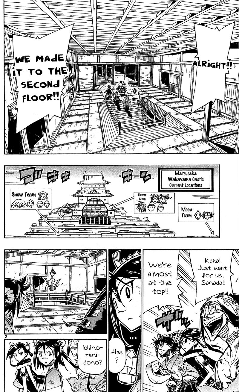 Joujuu Senjin Mushibugyo Chapter 98 Page 2