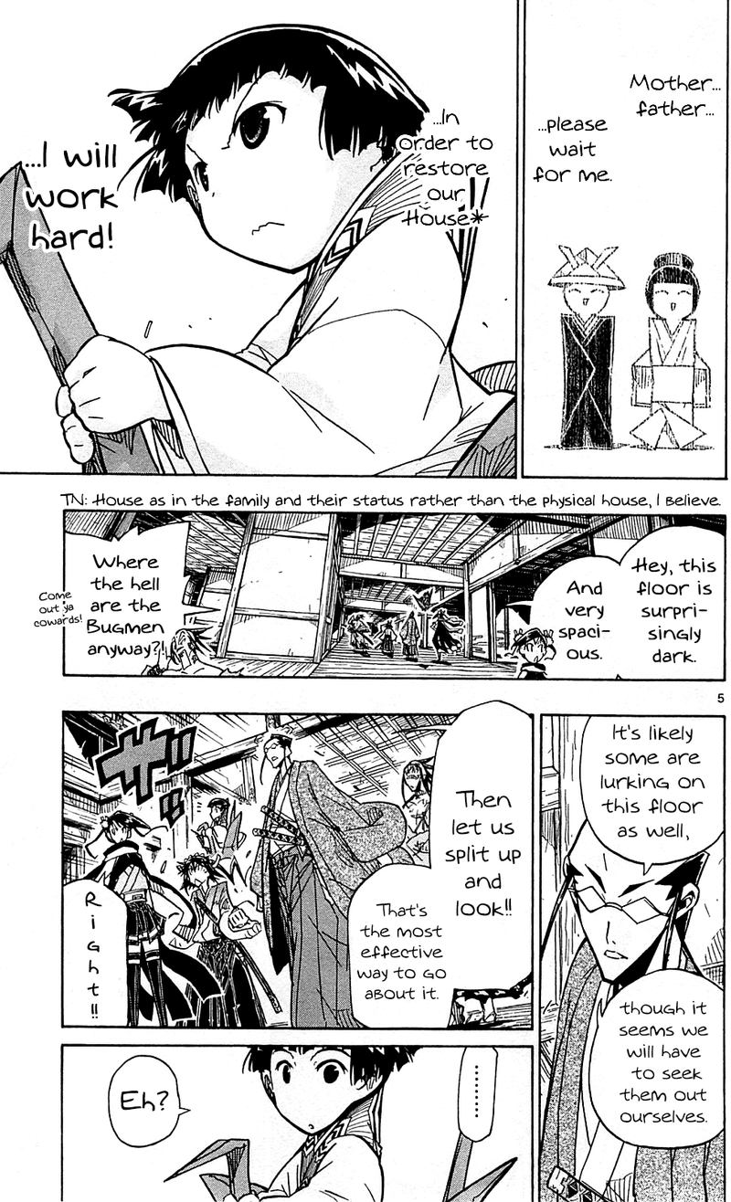 Joujuu Senjin Mushibugyo Chapter 98 Page 5