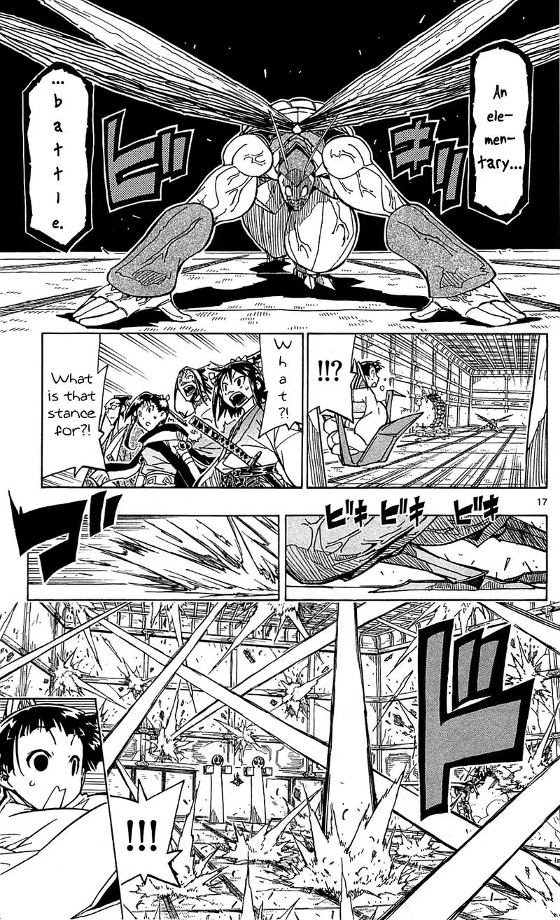 Joujuu Senjin Mushibugyo Chapter 99 Page 17