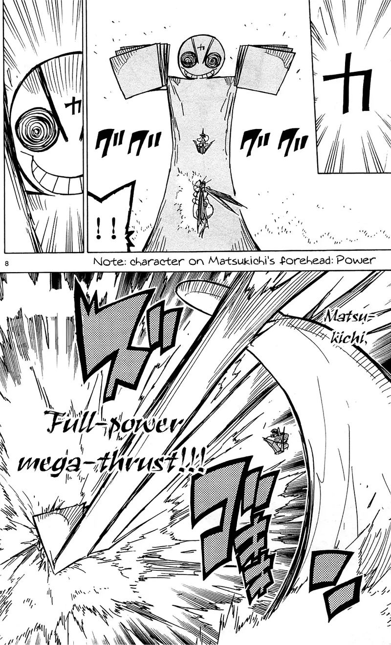 Joujuu Senjin Mushibugyo Chapter 99 Page 8