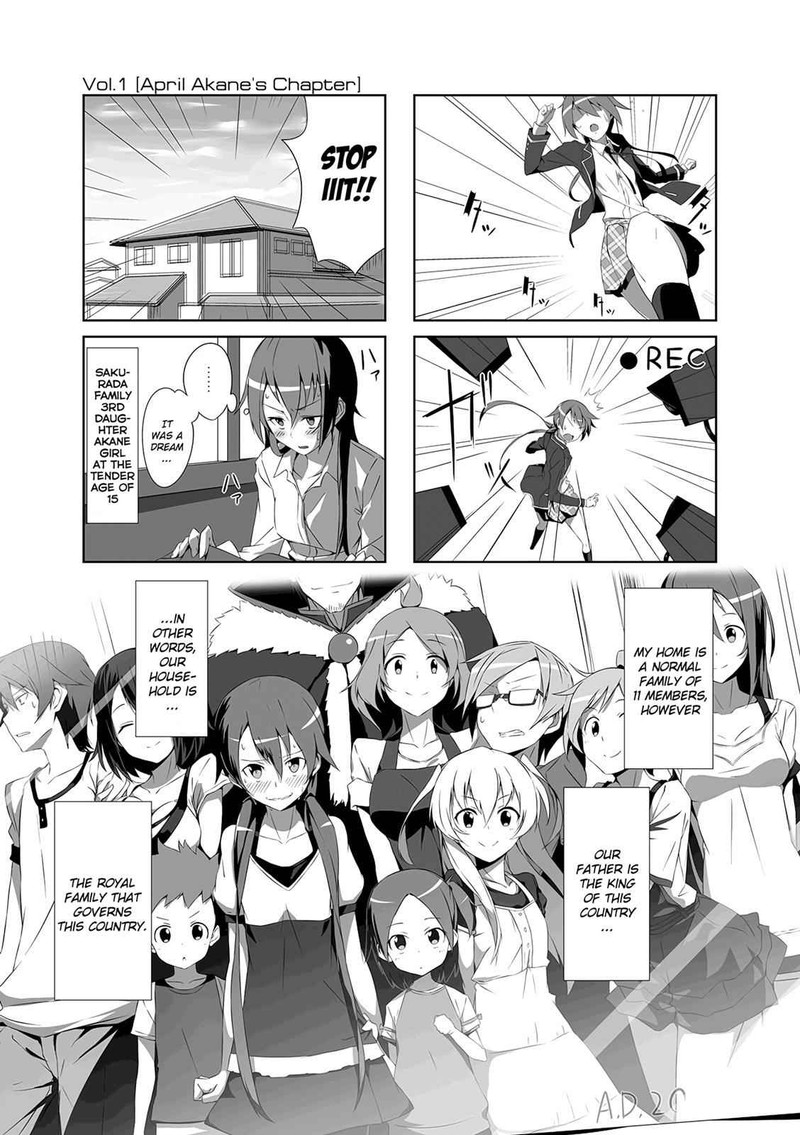 Joukamachi No Dandelion Chapter 1 Page 12