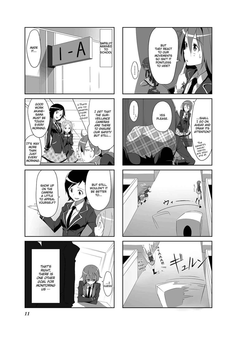 Joukamachi No Dandelion Chapter 1 Page 14