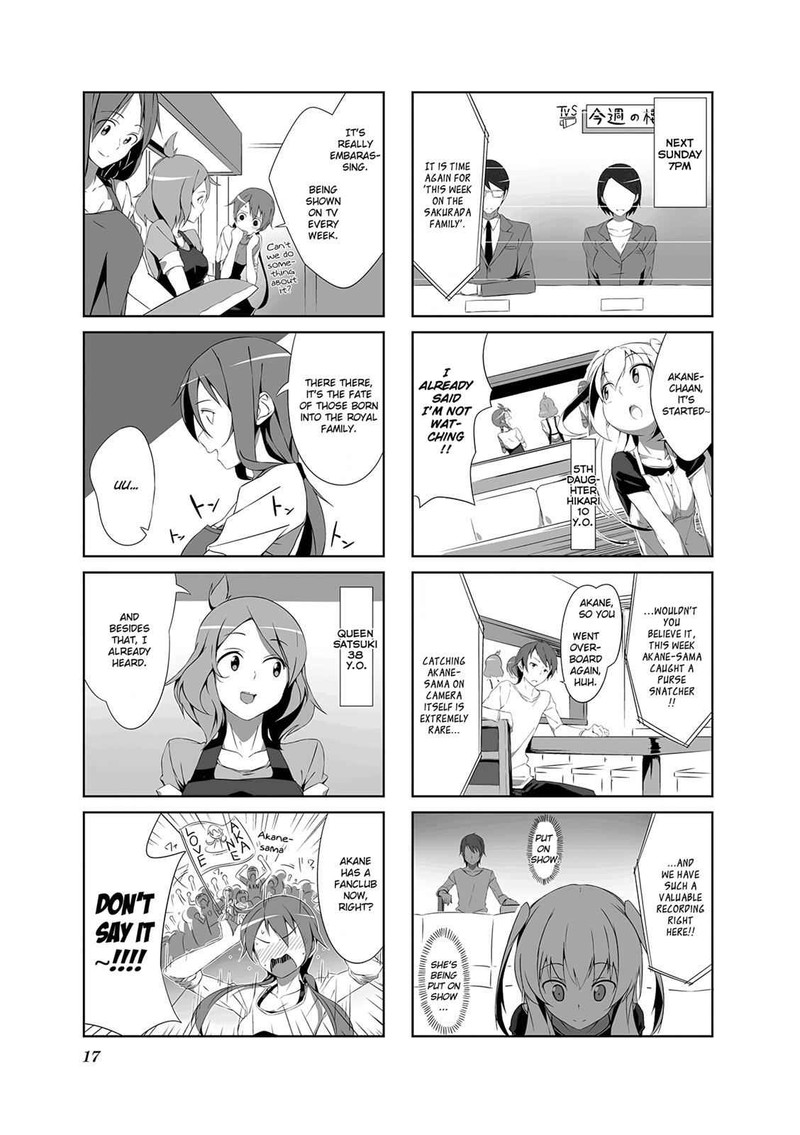 Joukamachi No Dandelion Chapter 1 Page 20