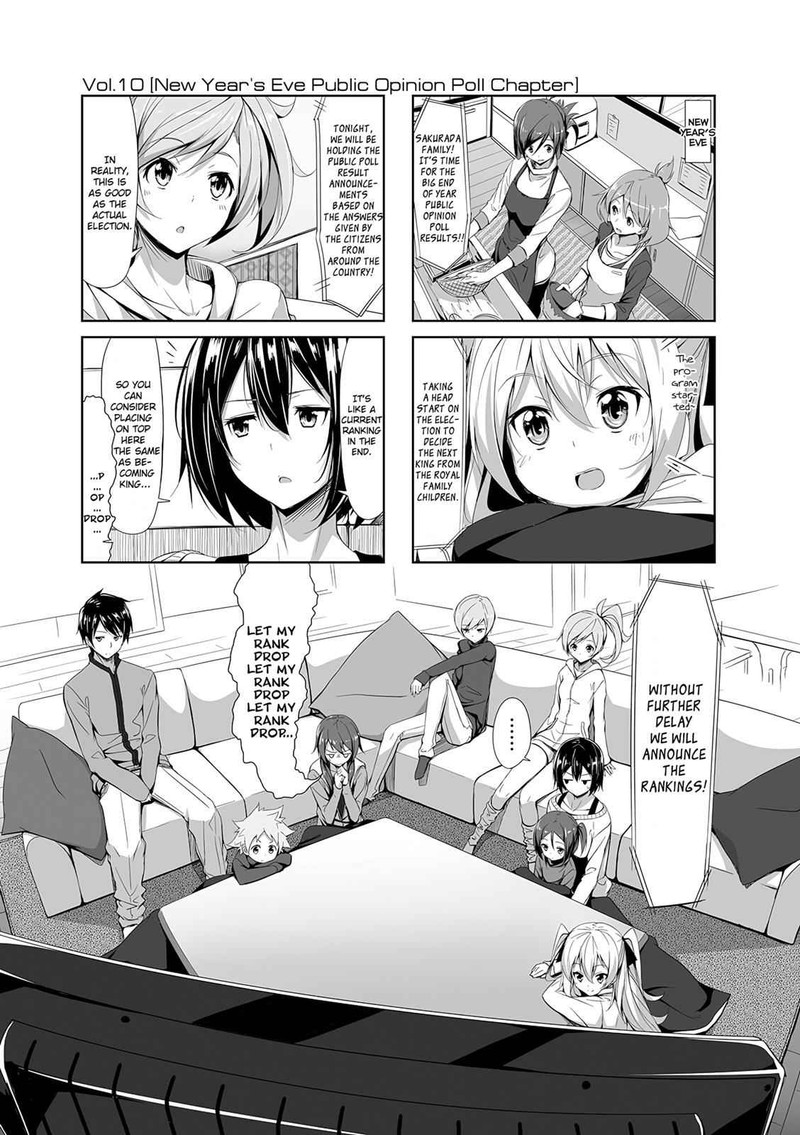 Joukamachi No Dandelion Chapter 10 Page 1