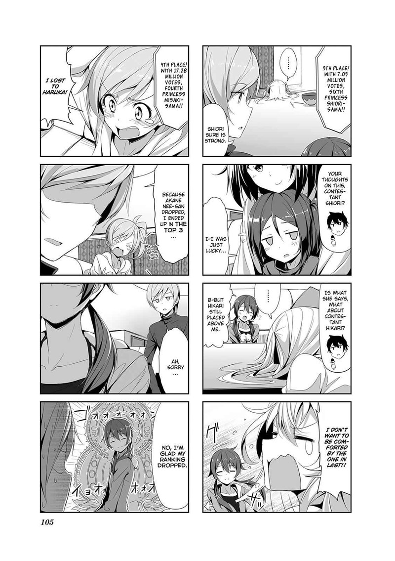 Joukamachi No Dandelion Chapter 10 Page 5